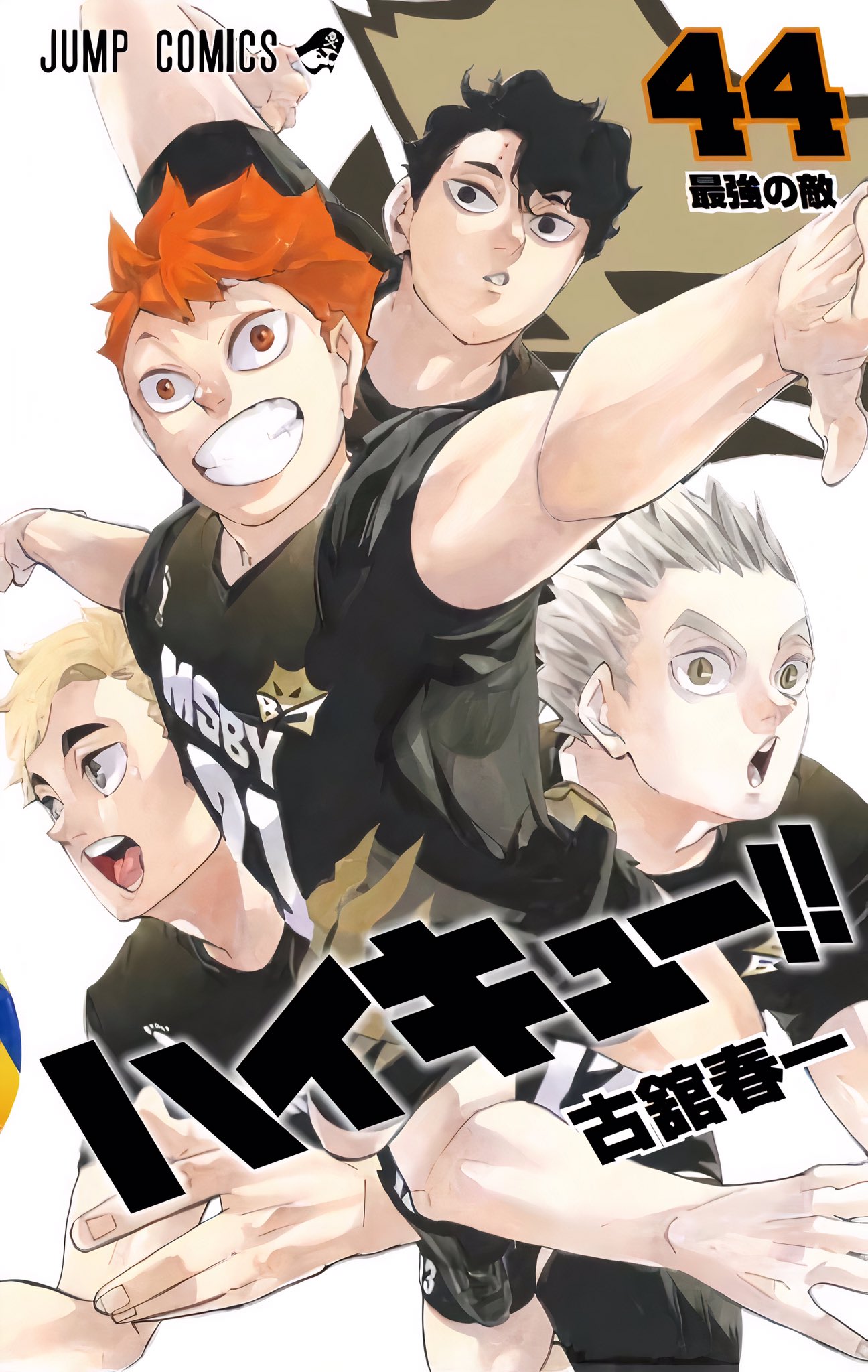 Haikyuu!! Capítulo 401 - Manga Online