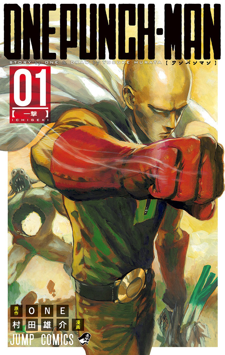 One Punch-Man Capítulo 51.5 - Manga Online