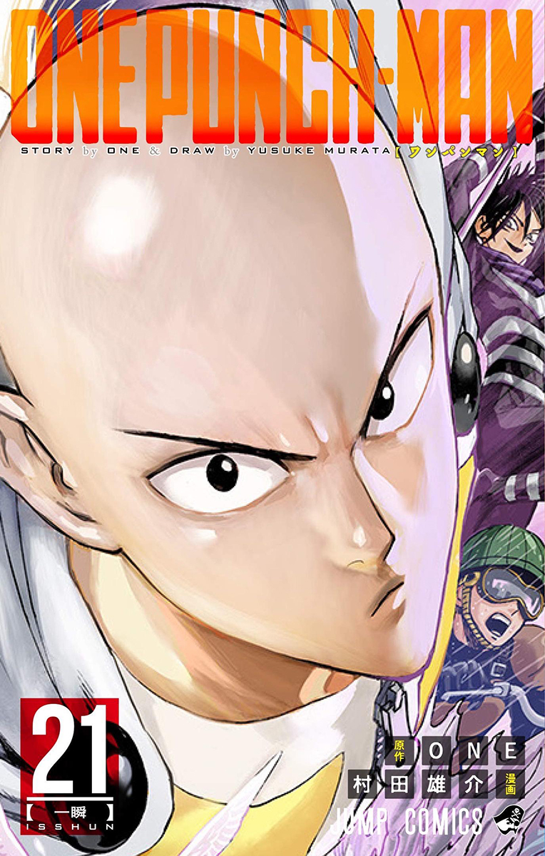 Ler One Punch-Man Manga Capítulo 151 em Português Grátis Online